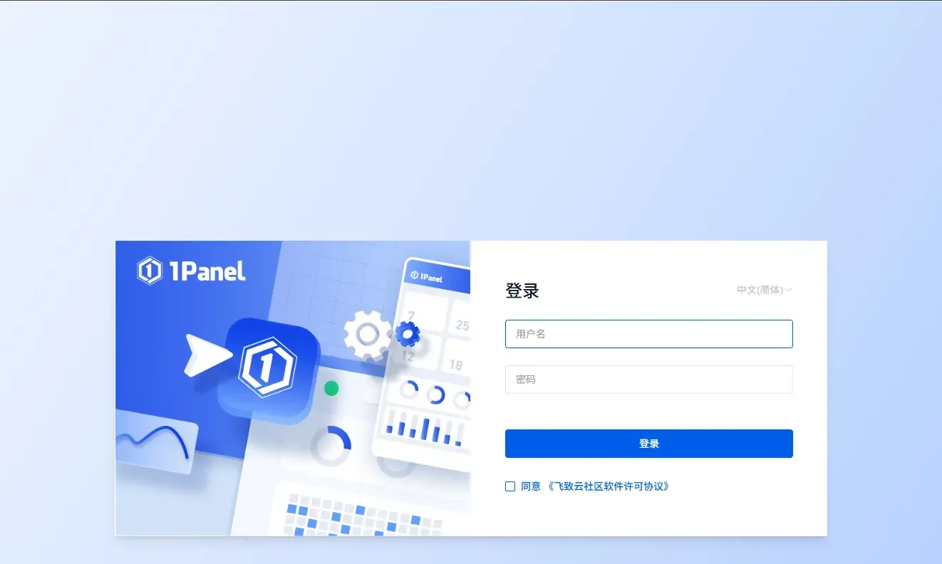 还只知道Hexo？Typecho？我来给你看看新东西！